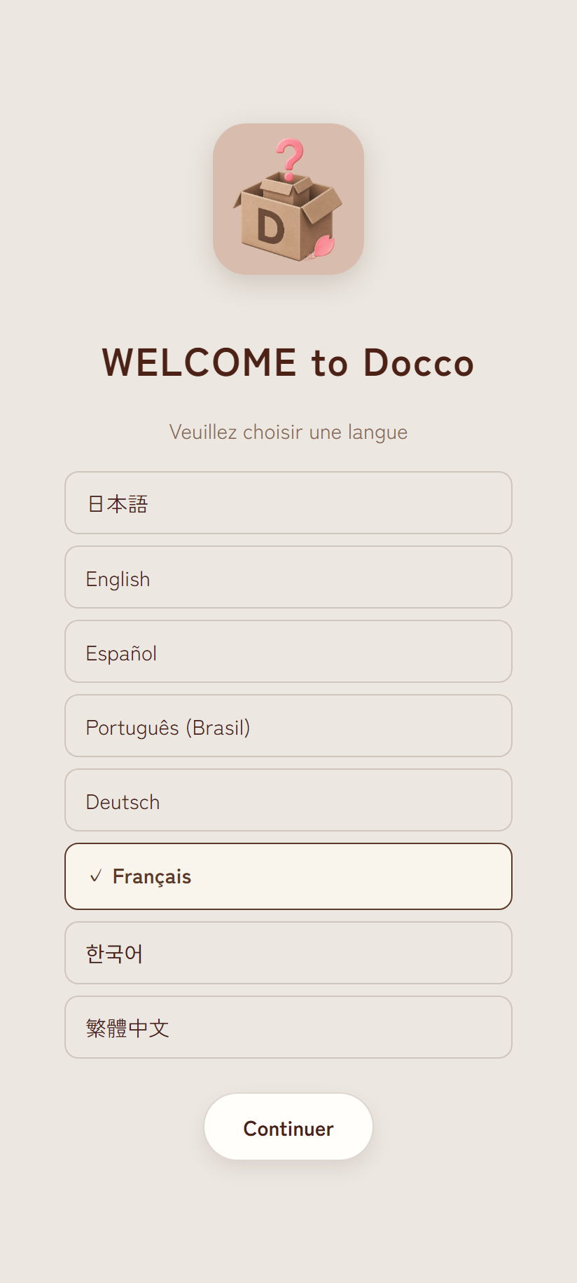 Écran de sélection de la langue