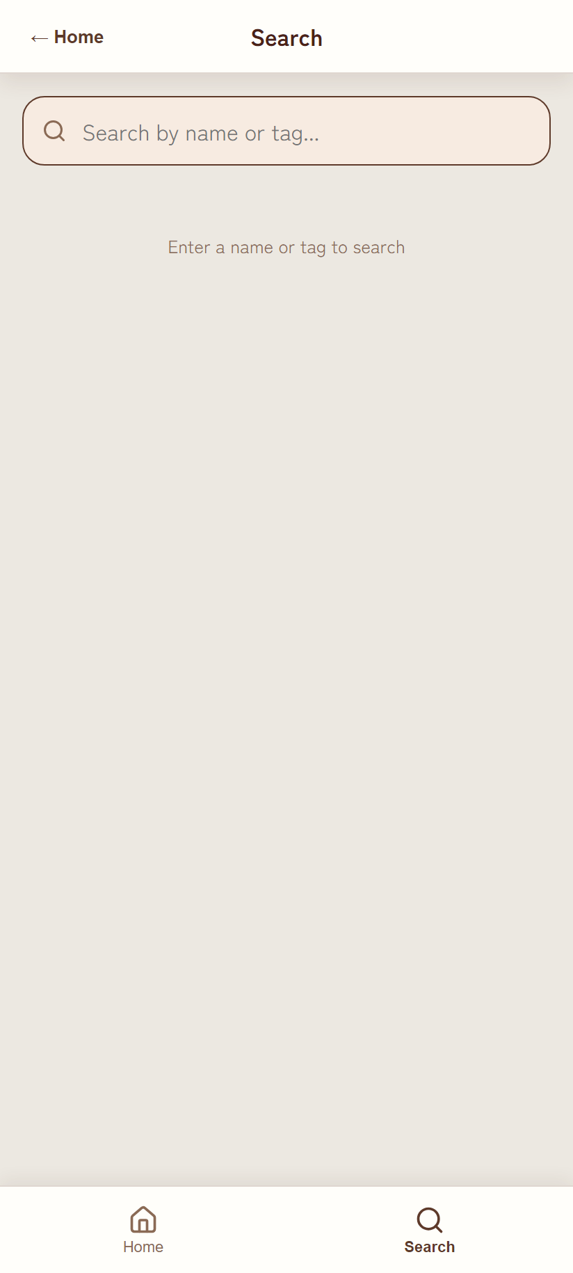Search screen (no input yet)